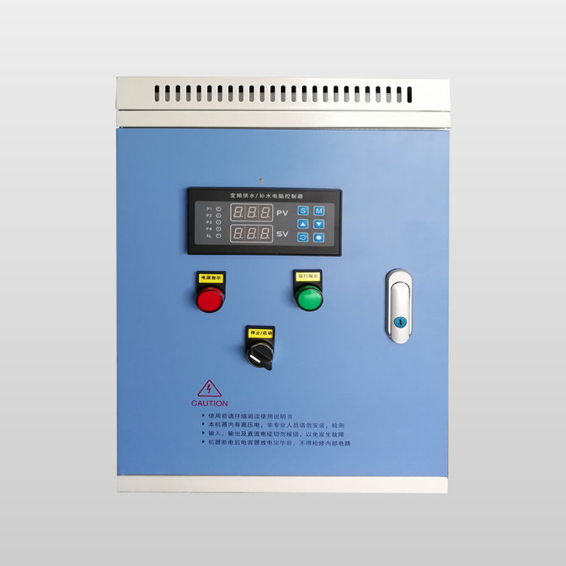 1.5KW一控一变频恒压供水控制柜